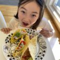 親子でタコスパーティー！お母さんいつもありがとう│小学生オンライン体験