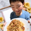 親子で本格ボロネーゼ＆ティラミス作り！│小学生オンライン体験レポート