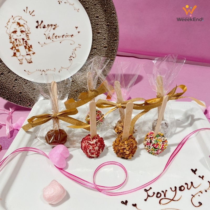 パティシエとバレンタインスイーツ作り ケーキポップとチョコペンアート 親子体験ならウィーケン