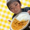 親子でスパイスカレー作りに初挑戦！│小学生オンライン料理体験レポート