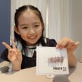 本物のネイルサロンでプロの道具を使う本格体験！小学生お仕事体験レポート｜名古屋