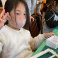 住宅模型と図面で体感！建築家の子どもお仕事体験レポート｜名古屋