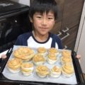 長野りんご農家直伝レシピの花束アップルパイ│小学生オンライン体験