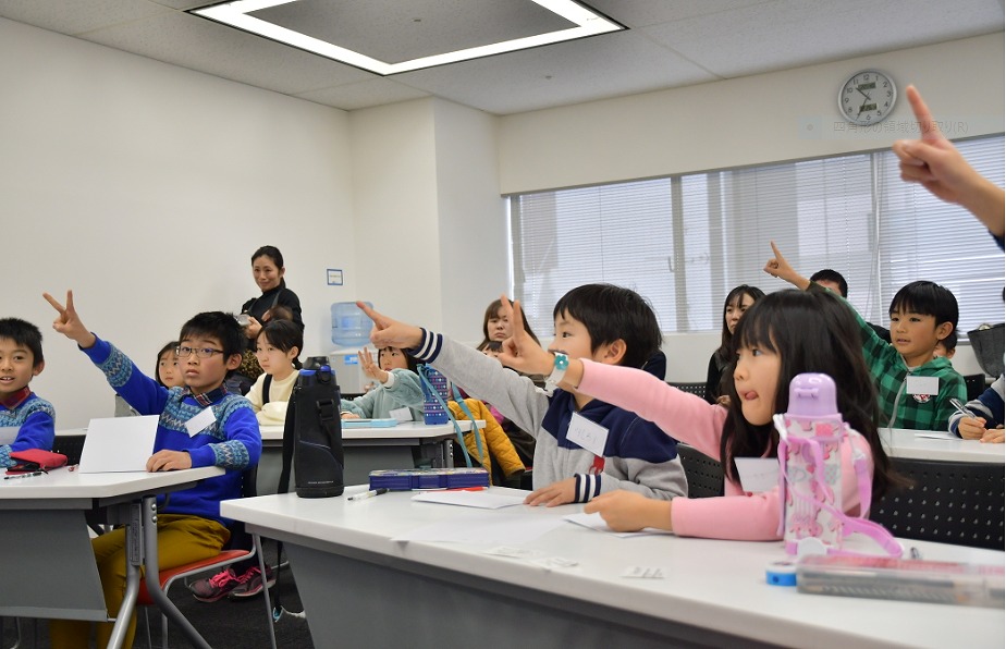 飛行機で学ぶお仕事体験