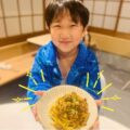 親子で本格ボロネーゼ＆ティラミス作り！│小学生オンライン体験レポート
